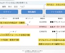 限定値下中】ヤフオクの宛名抽出ツールを提供します 未発送の宛名のみを抽出しCSVに！面倒な発送作業がラクに。 イメージ3