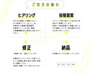 WEBバナー画像制作します 【期間限定】格安で目に留まる画像を提供いたします イメージ3