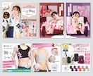 6枚27,000円〜高品質EC商品画像を作成します 発注枚数が多いほど1枚あたりの費用がお得になります。 イメージ3