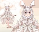 VTuber   IRIAMの立ち絵を描きます 理想のキャラクター作りをお手伝いします！ イメージ4