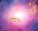 風水をベースに貴方のお悩みに寄り添い鑑定します 幸せになる為に、望む現実を叶えるために導きます！ イメージ1
