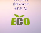 ポスター、チラシ、ロゴなどのデザインを作成します 自分なりに工夫して作るポスター、チラシデザインです イメージ2