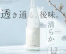 おしゃれな商品画像・バナーをデザインします 初心者大歓迎！ココナラ商品画像や広告にも！ イメージ6