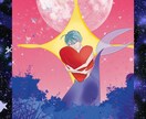 星‪☆や宇宙など、亜空間なイラストを描きます 星☆、宇宙など、可愛いイメージを実体化させるのが得意です!! イメージ1