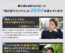 SNS、HP、LPの作成を承ります Photoshopで制作します！ イメージ4