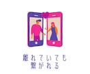 あなたの元気を２倍にします 女性限定☆今すぐ、楽しく話したい方！どんな話でもＯＫ イメージ2