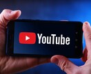 YouTube再生回数が増えるよう宣伝します 再生回数が1000回増えるまで動画を拡散し続けます！ イメージ1