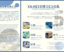サークル紹介やイベント等のポスターをデザインします 大学生の方におすすめ！シンプルでスタイリッシュなデザイン イメージ4