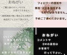 インスタ歴8年！インスタグラムの運用代行をします canvaを使い素敵な商品の魅力を伝えます！集客/来店/購入 イメージ10