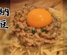 Youtubeの動画を編集します あなたの動画に「華」を持たせます。可能性は無限大 イメージ20