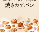 Instagramの投稿用画像作成します 統一感のある投稿でターゲットに刺さる投稿を イメージ5