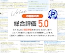 売上・集客を意識したランディングページを制作します リーズナブルで高品質LP！女性デザイナーによる繊細なデザイン イメージ10