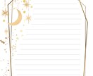 オリジナル便せんのデザイン制作をいたします オリジナルのレターパッドで手紙を書きませんか イメージ1