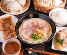 広告媒体のプロカメラマンがお料理の出張撮影をします 専用照明の持ち込みで暗い場所でも窓がなくても料理撮影OKです イメージ6