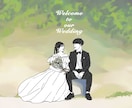 写真をもとにイラスト作成します リアルなものからデフォルメまで希望に合わせてお描きします！ イメージ1