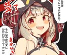 二次創作グッズ作成、承ります Vtuber、東方Project関連大歓迎！ イメージ2