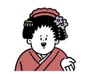 シュールなゆるイラスト描きます ｜かわいい要素もおまかせください◎｜ イメージ1