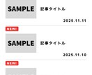 HTML/CSSで高品質なコーディングを提供します レスポンシブ対応まで丁寧にコーディングします イメージ3