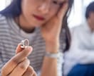 不倫占い│運命学が明かす真実の愛と未来を占います ～同性だから分かる彼の気持ち鑑定～ イメージ8