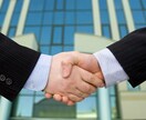 仕事人間関係　初回2回目千円タロット鑑定します 初回2回目限定　1000円仕事人間関係チャットタロット鑑定 イメージ1