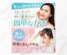 クリックしたくなる！YouTubeサムネ作ります 修正無制限！内容に合わせた高品質なデザインをご提案します！ イメージ5