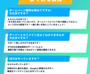 簡単更新！STUDIOでホームページ制作します エンジニア歴7年が制作×自分で更新できる×アフターフォロー！ イメージ6
