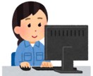 最安値の提供！！officeの作業代わりに行います 社畜の皆さんやワークライフバランスを意識している方へ朗報。 イメージ4
