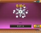 沢山相談乗ります 話し相手を求める人、誰でもいいよって人 イメージ1