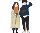 お洒落な似顔絵/アイコン描きます シンプルお洒落な自分をアイコンに！プレゼントにも◎ イメージ1