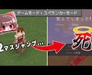 YouTube動画・ゆっくり・ショートを編集します 最高再生数177万回超えの元編集者が動画編集を承ります!!! イメージ3
