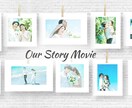 チェキ風のおしゃれなプロフィールムービー作ります BGM変更・ISUM申請可｜DVD/BD・お急ぎ納品対応 イメージ3