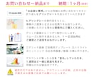 インスタ構築＆広告出稿サポートで認知拡大に繋げます 実店舗向け！予約につながるInstagramアカウントに イメージ9