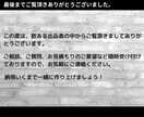 女性目線＆響くYouTubeサムネイル制作します 有料オプションなし！２０００円で作成致します。 イメージ9