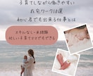 クリック率重視！2500円でWEB画像お作りします WEB画像全般作成致します！なんでもお気軽にご相談ください♪ イメージ10