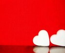 恋活・婚活が上手くいかないあなたに寄り添います なぜ苦しいの？あなたと相手の気持ちを一緒に深掘りしましょう イメージ5