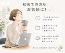 リール動画を3000円で編集します あなたの発信したい内容をリール動画に イメージ4