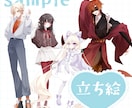 イラスト全般制作いたします キラキラした塗りのイラストをお届けします！ イメージ3