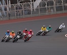 オートレースの予想を伝えます 選手特徴やレース展開をお伝えします。 イメージ1