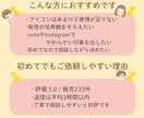 使いやすい表情違いイラスト5点セット描きます やわらかく親しみやすい印象に。修正OK / 初めてでも安心 イメージ5