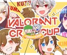 歌ってみた・配信で使えるオリジナルイラスト描きます お好みの絵柄に寄せることも可能◎ イメージ5