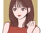シンプルで可愛いアイコンを作成します あなただけのおしゃれなアイコンをお届けします！ イメージ7