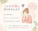 夫婦関係に悩む方へ／気持ちを一緒に整理します 夫婦間のズレやモヤモヤの原因と、軌道修正の方法を考えます☘️ イメージ2