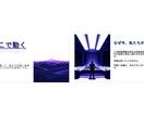 原稿付き/1から作成　現役学生がパワポ作成します 学生ならではの視点と経験値を融合したパワポを作成します。 イメージ4