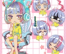 キュート＆カラフルなオリジナルイラスト作成します お見積もりだけでも結構ですのでお気軽にお問い合わせ下さい！ イメージ7