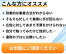 集客に強い！MEO対策・運用支援します エンジニア歴25年！経験豊富なプロにまるっとお任せ イメージ2