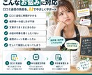 Google口コミの返信文をAIで作成しますます 高評価・低評価どちらも丁寧に対応します イメージ2