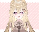 コスパ◎納期◎かわいく綺麗に動くモデル作ります 先着1名様10％OFF！高クオリティ！修正無制限！ イメージ3