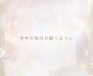 ちょっと心を休めに来ませんか？そばにいます ふと、日常の中で話したくなったら、ここを思い出してくださいね イメージ4