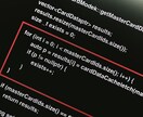 Java初心者の方のデバッグ、アドバイス等行います java言語を学び始めた初心者の方などに イメージ1