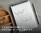 永く愛せる、やさしい線画の手描きロゴを制作します ブランドの「らしさ」を、温かいイラストで丁寧に形にします イメージ9